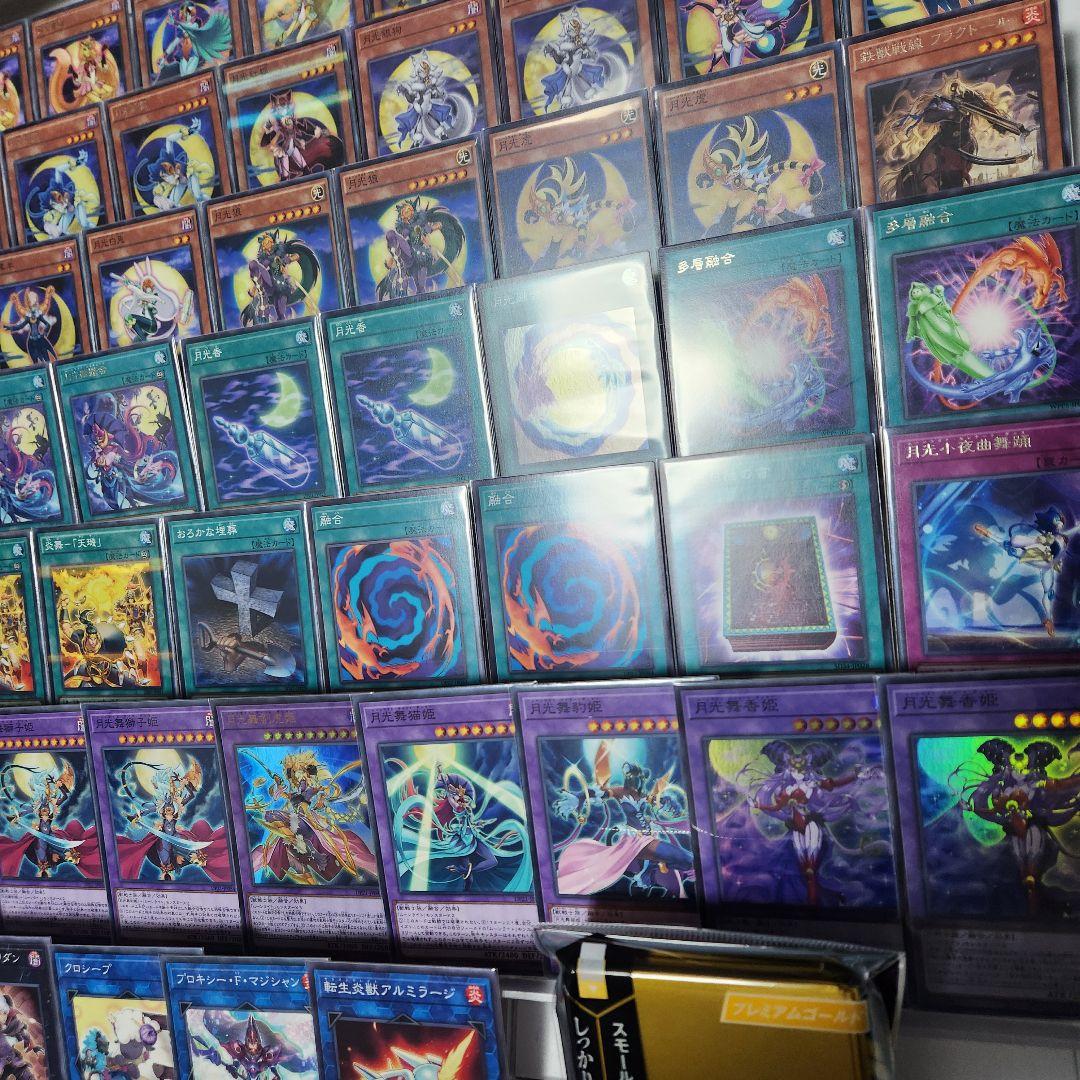 山屋　即日発送　月光デッキ　構築済みデッキ