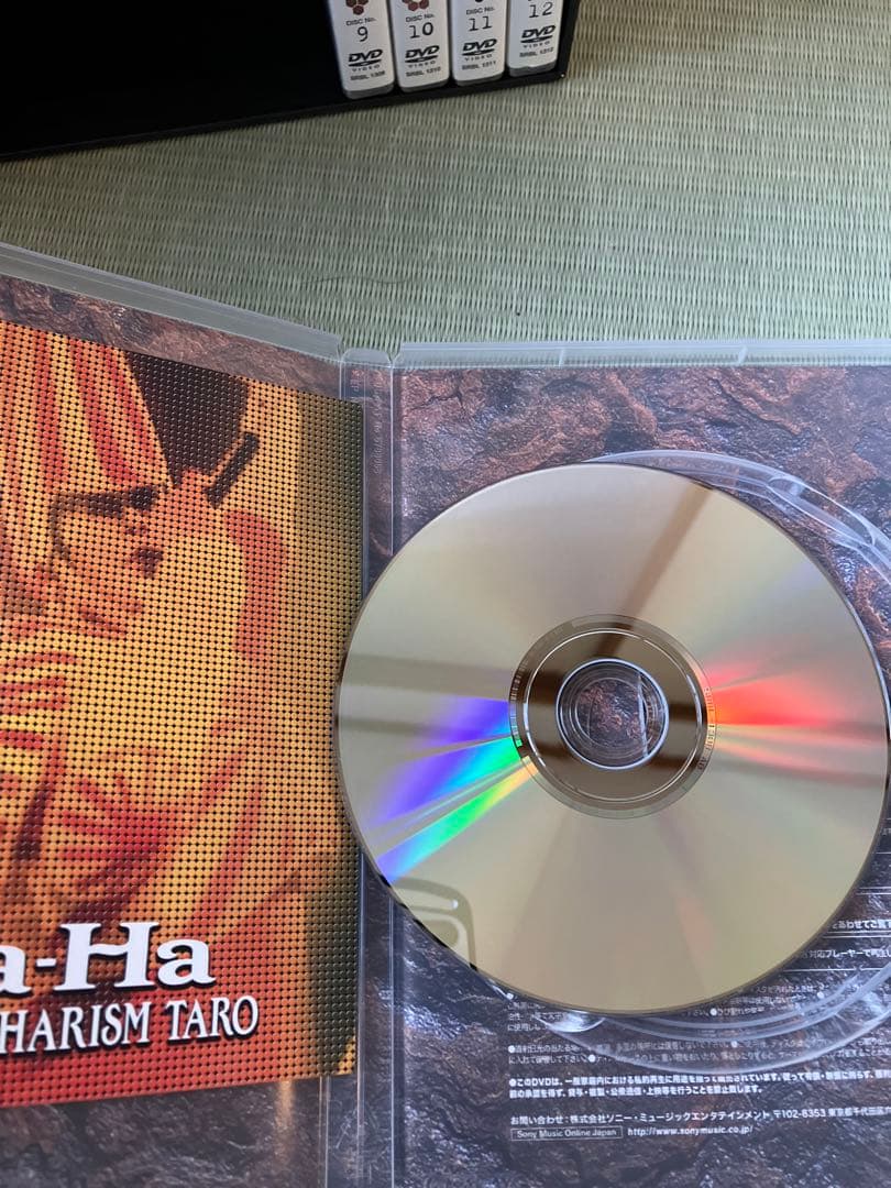 米米CLUB/a K2C ENTERTAINMENT DVD-BOX 米盛Ⅰ