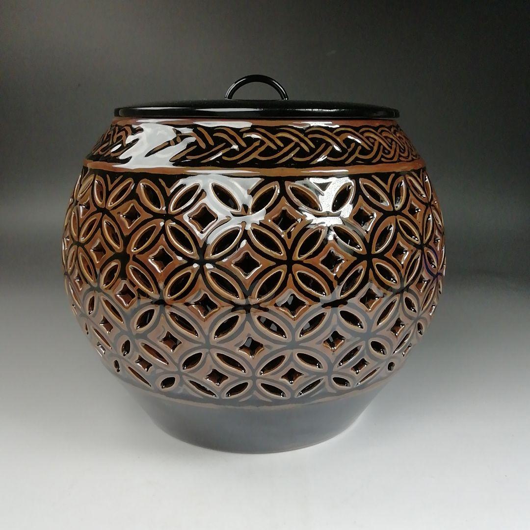 Ｔ９９２　水指　『古瀬戸　七宝透』『加藤藤城 造』『塗師　湖彩』　共箱　茶道具