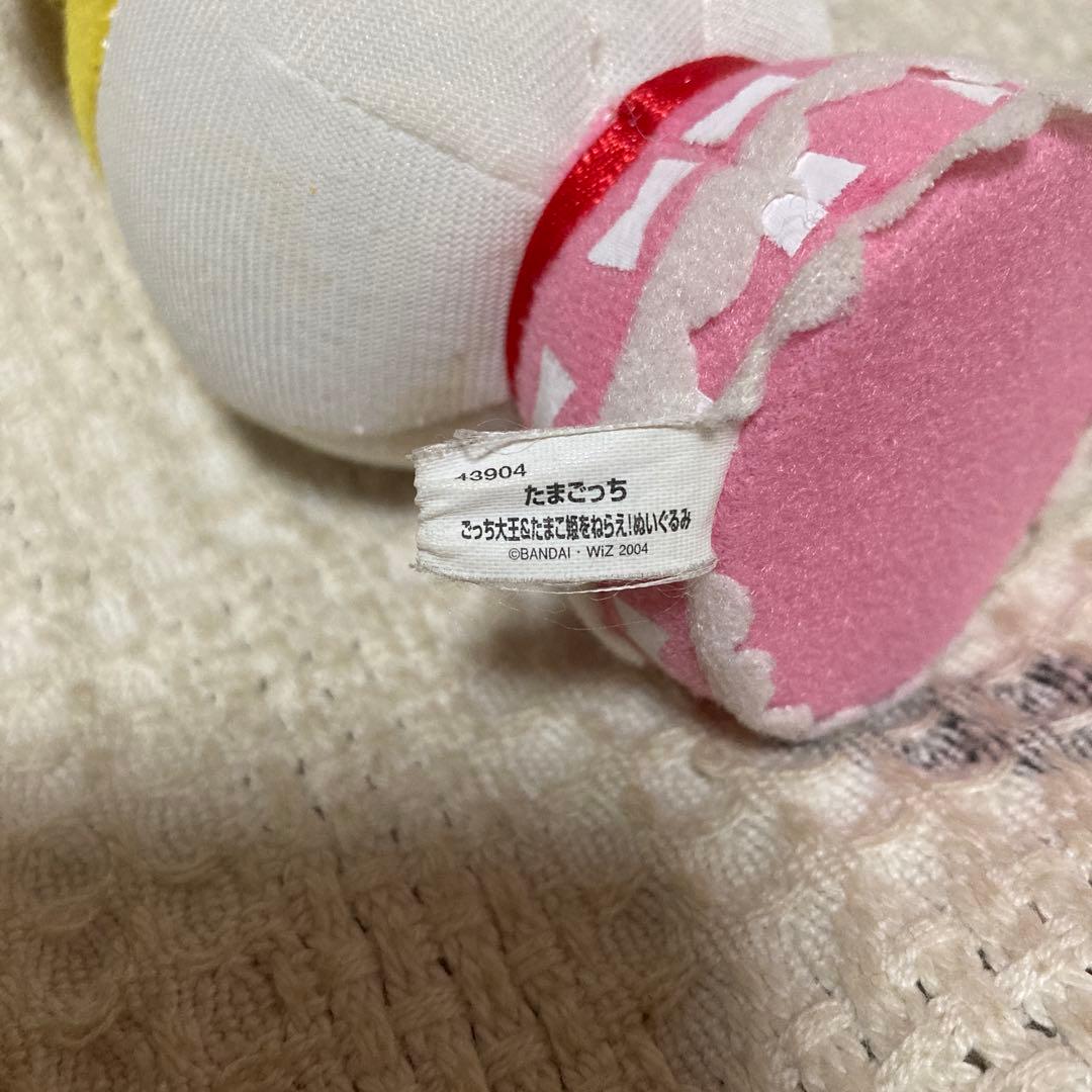 たまごっち　マスコット＆ポーチ　6コセット　中古品　アミューズメント　中古品
