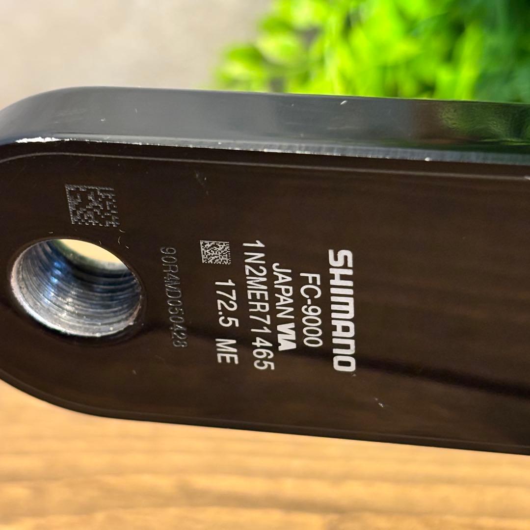 シマノ DURA-ACE FC-9000 172.5mm 11s アームのみ