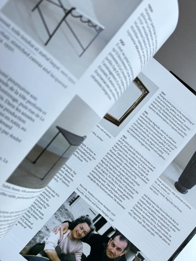 希少本 Mathieu Mategot マシュー マテゴ プルーヴェ ペリアン