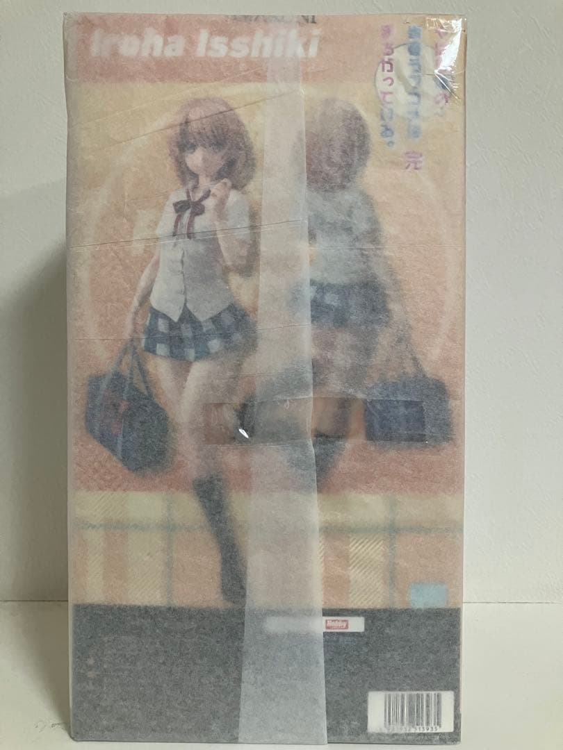 【新品未開封】一色いろは　1/7 フィギュア　AMAKUNI