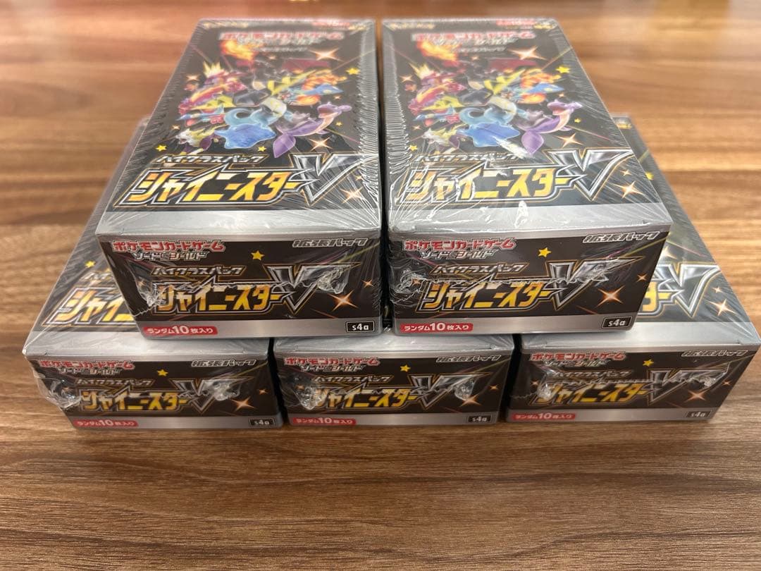 ポケモンカード シャイニースターV 5ボックス 未開封 シュリンク付き