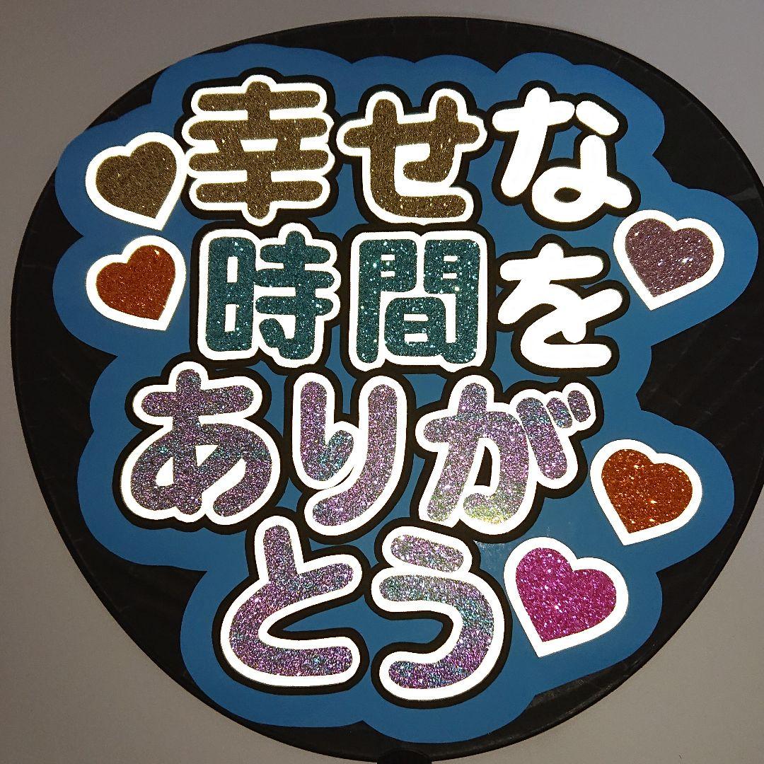 ほわいとべるさま確認ページ♡