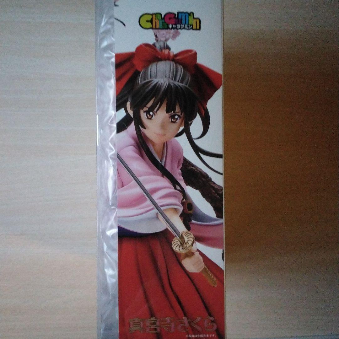 サクラ大戦　真宮寺さくら