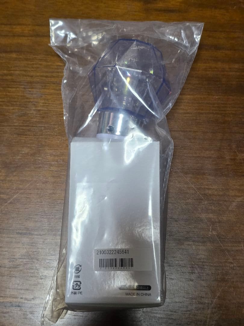 M!LK ミルクラスタル スティック3