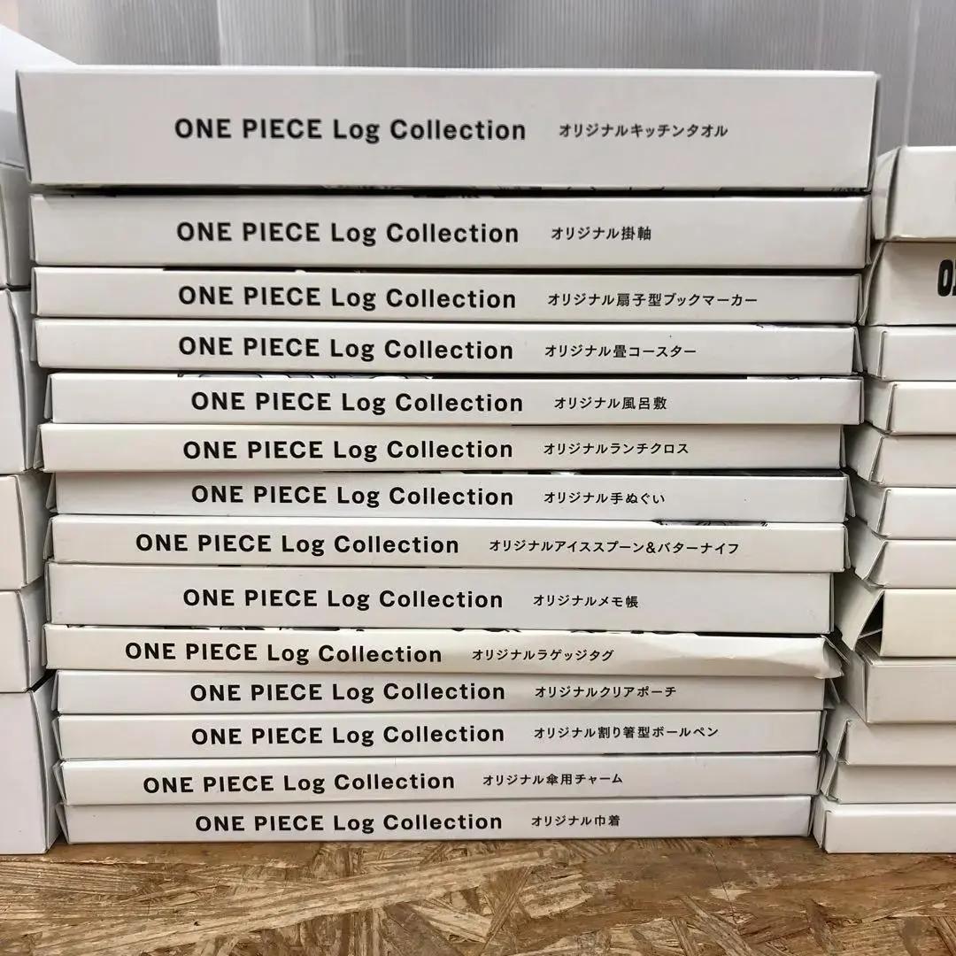 YM2986 ワンピース ログコレクション　特典まとめ売り