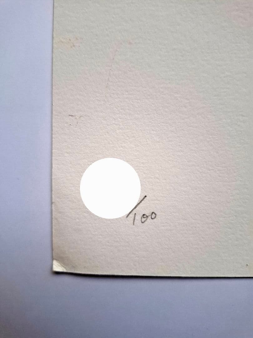 田中敦子　『青赤緑の丸と小さな丸たち』