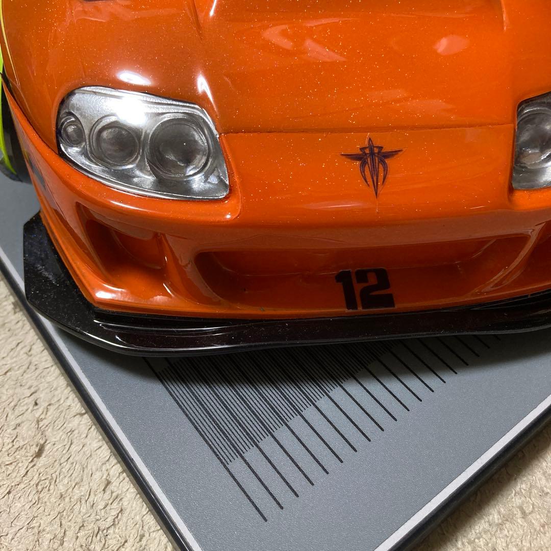 スープラ ラジコンボディー　ワイルドスピード