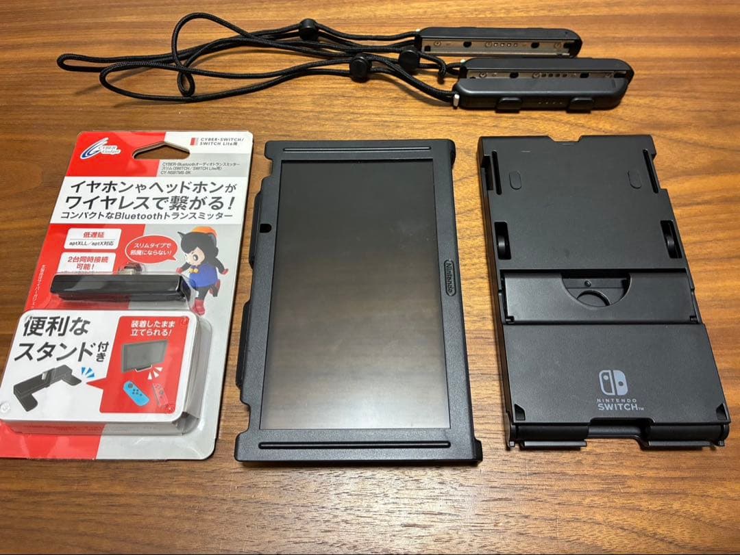 訳あり！Nintendo Switch 本体 + 付属品