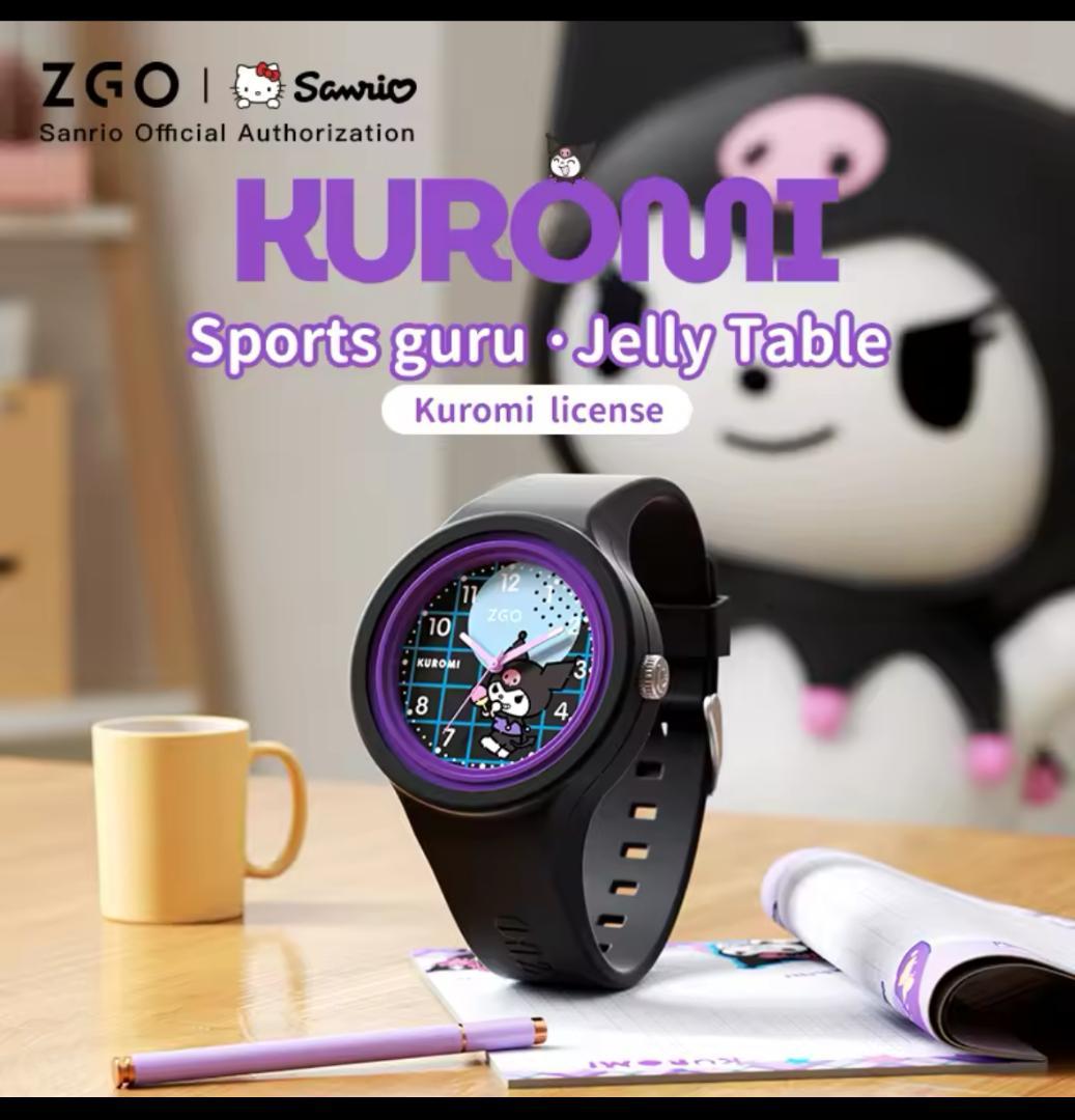 クロミちゃん アナログ ブラック 腕時計 限定 海外 コラボ