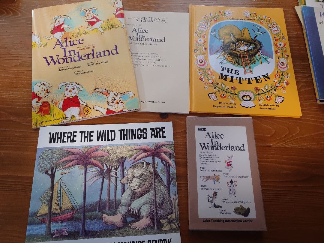 CDで聴く英語絵本 ＊ ラボ教育センター　GTシリーズ