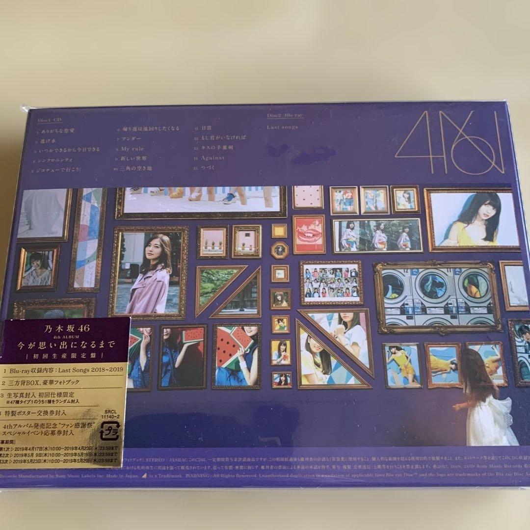 乃木坂46 DVD