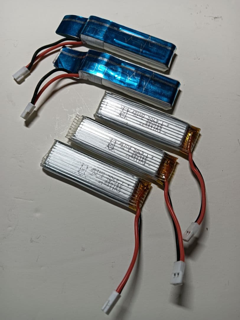 XK K110S 、バッテリー５本、設定説明書付き