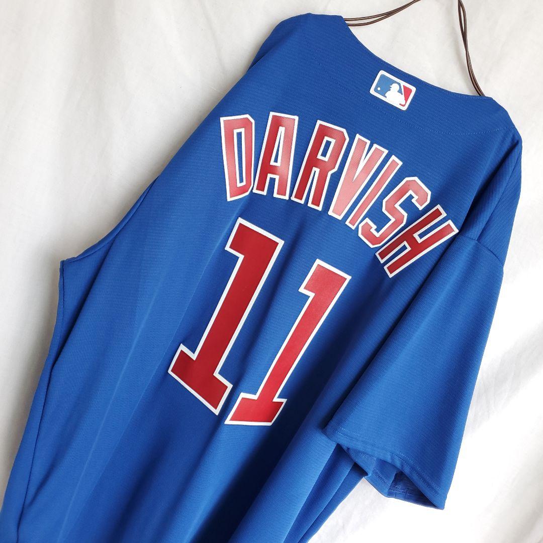 新品 未使用 シカゴ・カブス ダルビッシュ有 野球 メジャー ユニフォーム