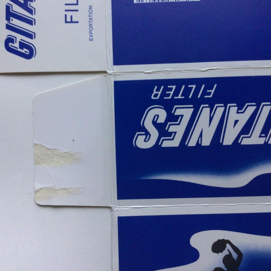 ジタン　空箱　カートンボックス空箱　ノベルティグッズ