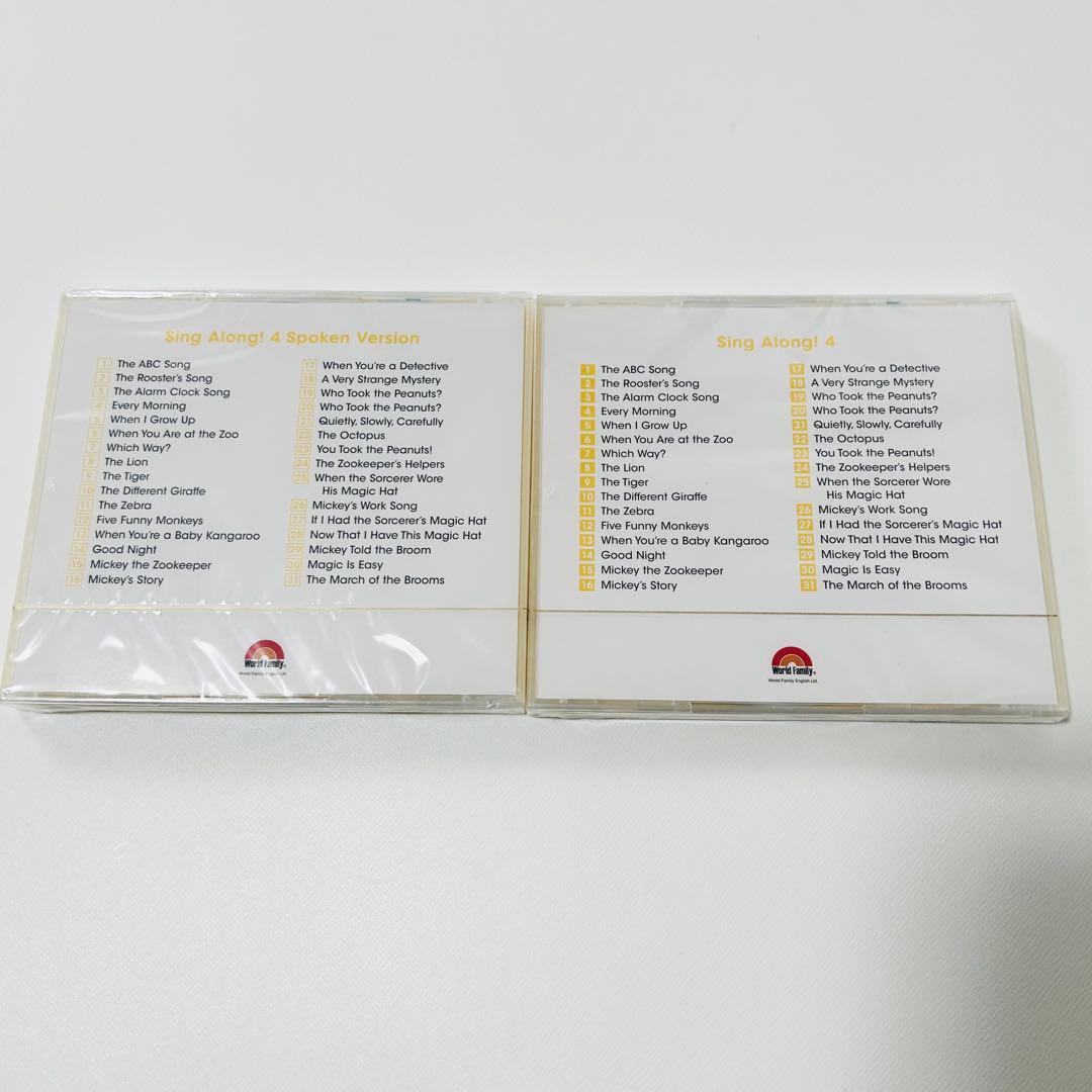 【新品】未開封未使用DWEディズニーワールドイングリッシュファミリーCD全20枚
