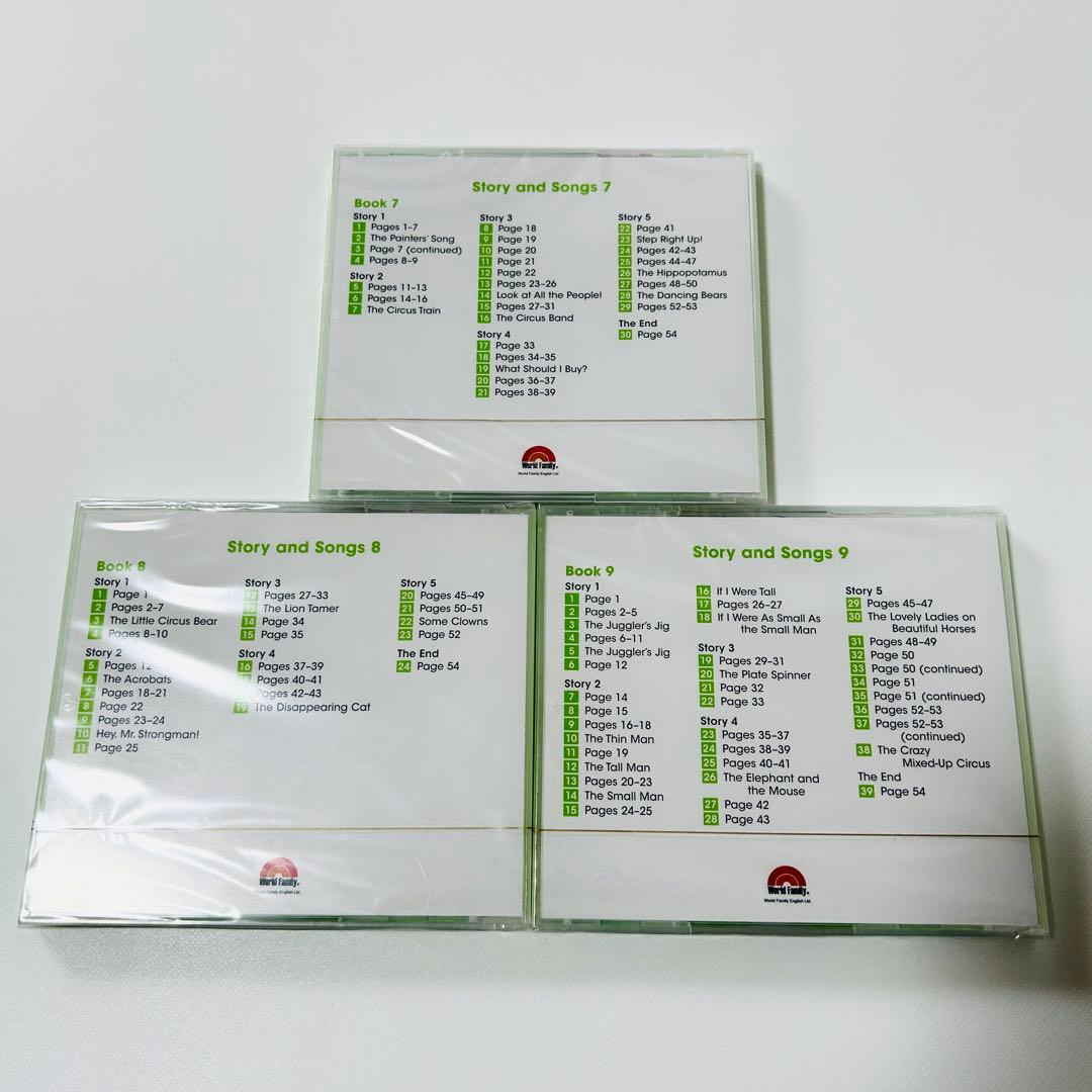 【新品】未開封未使用DWEディズニーワールドイングリッシュファミリーCD全20枚