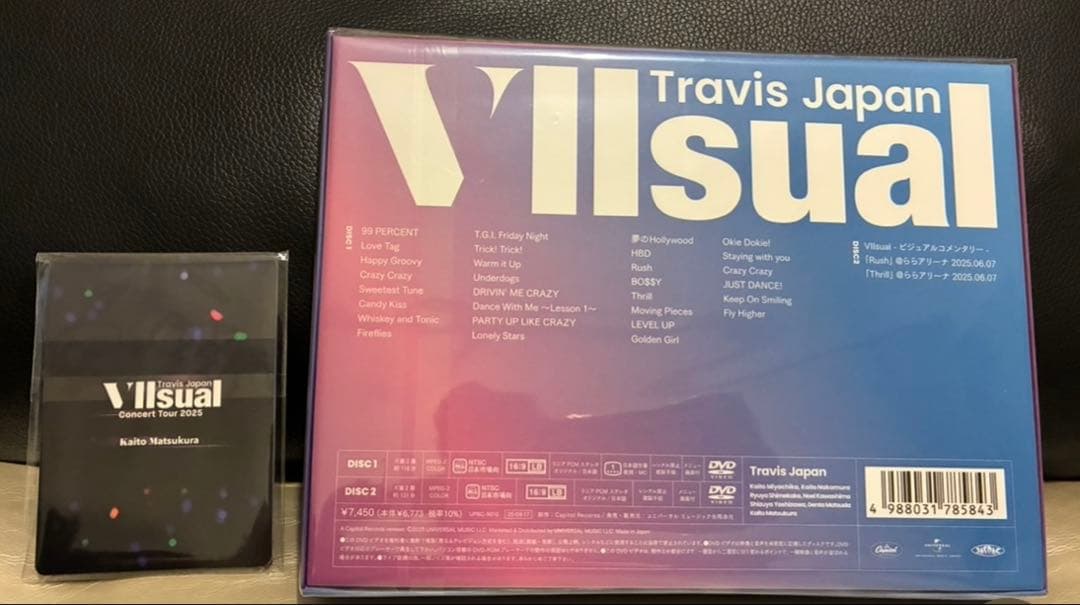 Travis Japan VIIsual 完全生産限定盤　 DVD