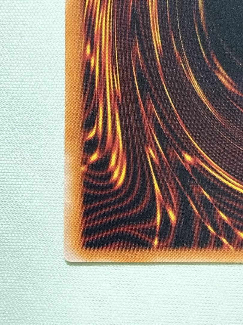 ゲリラ値下げ！お盆割1軍コレ『完美品級』溶岩魔神ラヴァゴーレム　レリーフ