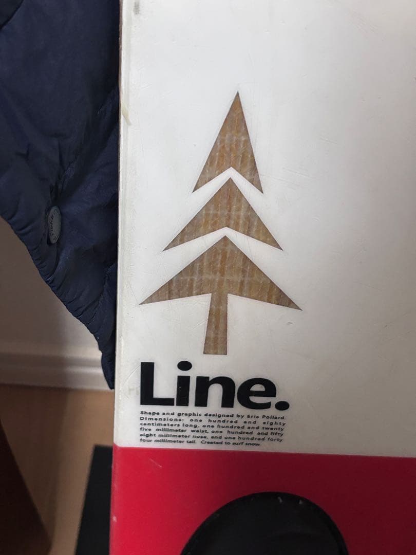 LINE PESCADO 180 158-125-144 エリック・ポラード