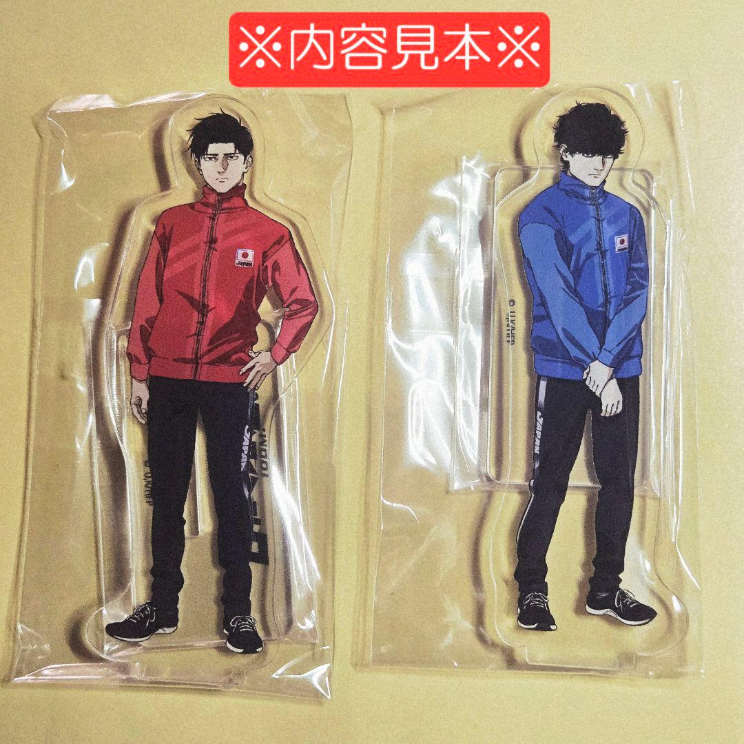 【新品未開封品】 ひゃくえむ。 ムビチケ前売り特典アクスタ ＋ 設定資料集