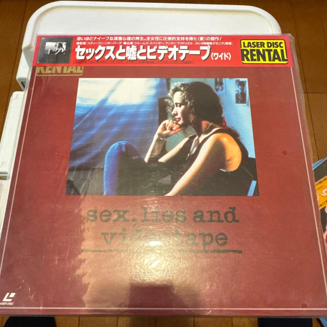 レーザーディスク19本 まとめ売り【動作未確認】