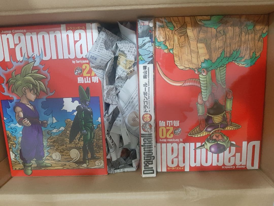 ドラゴンボール　完全版　全34巻 完結　鳥山明