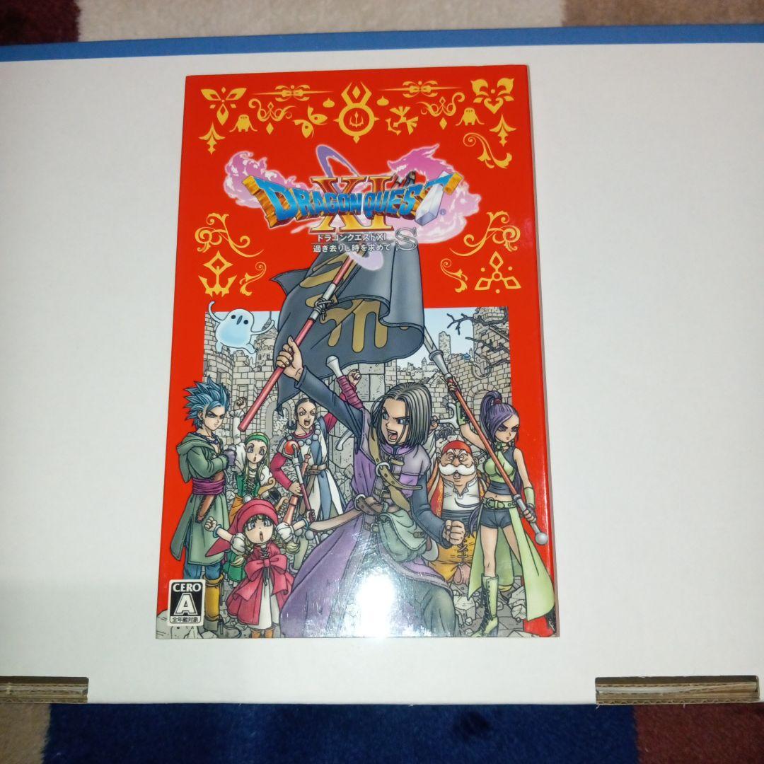 Switch Nintendo Lite ブルー　ドラクエ11sセット