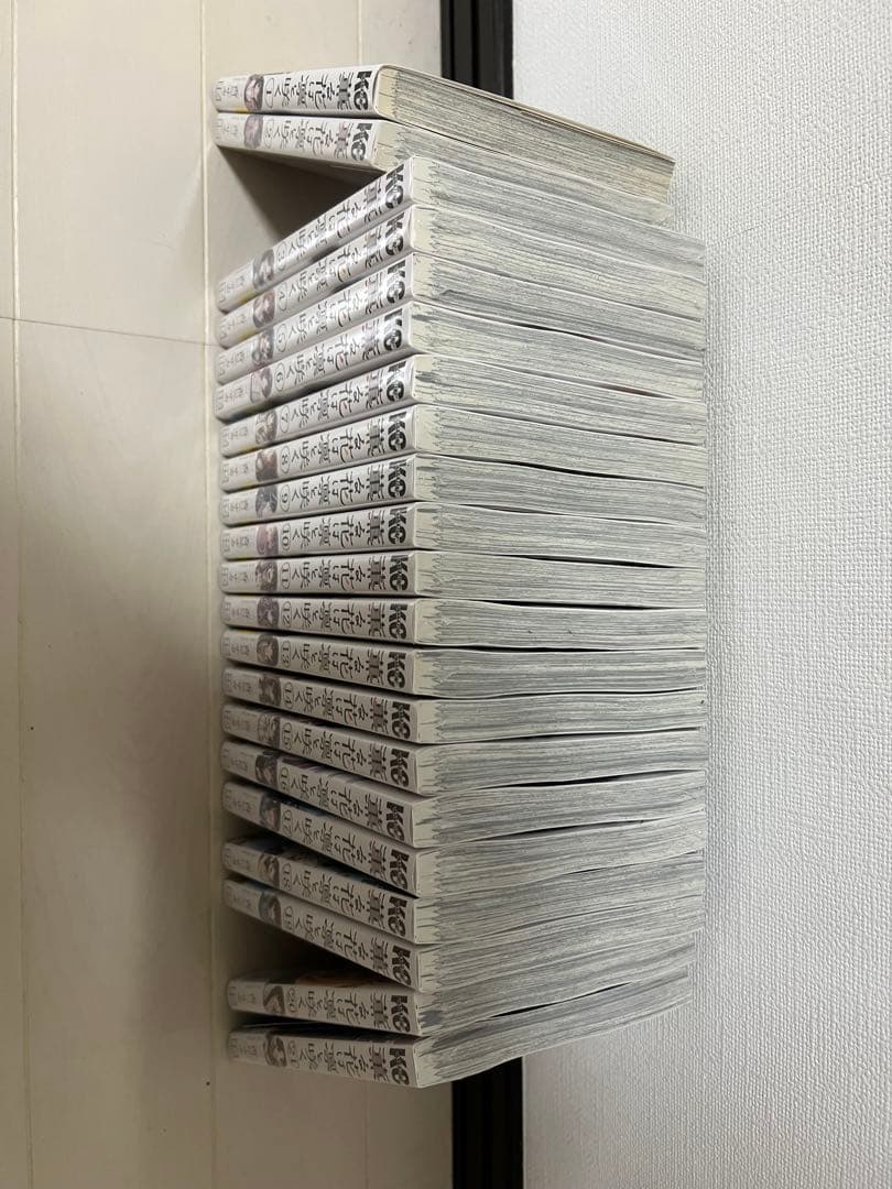 薫る花は凛と咲く 2〜21巻ラッピング未開封 全巻セット