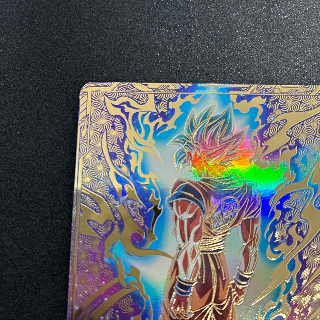 ドラゴンボールスーパーダイバーズ　SDVTP−001 パラレル　孫悟空