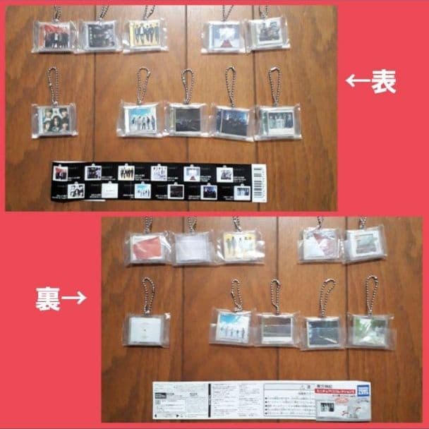 【送込】5人 東方神起 グッズセット