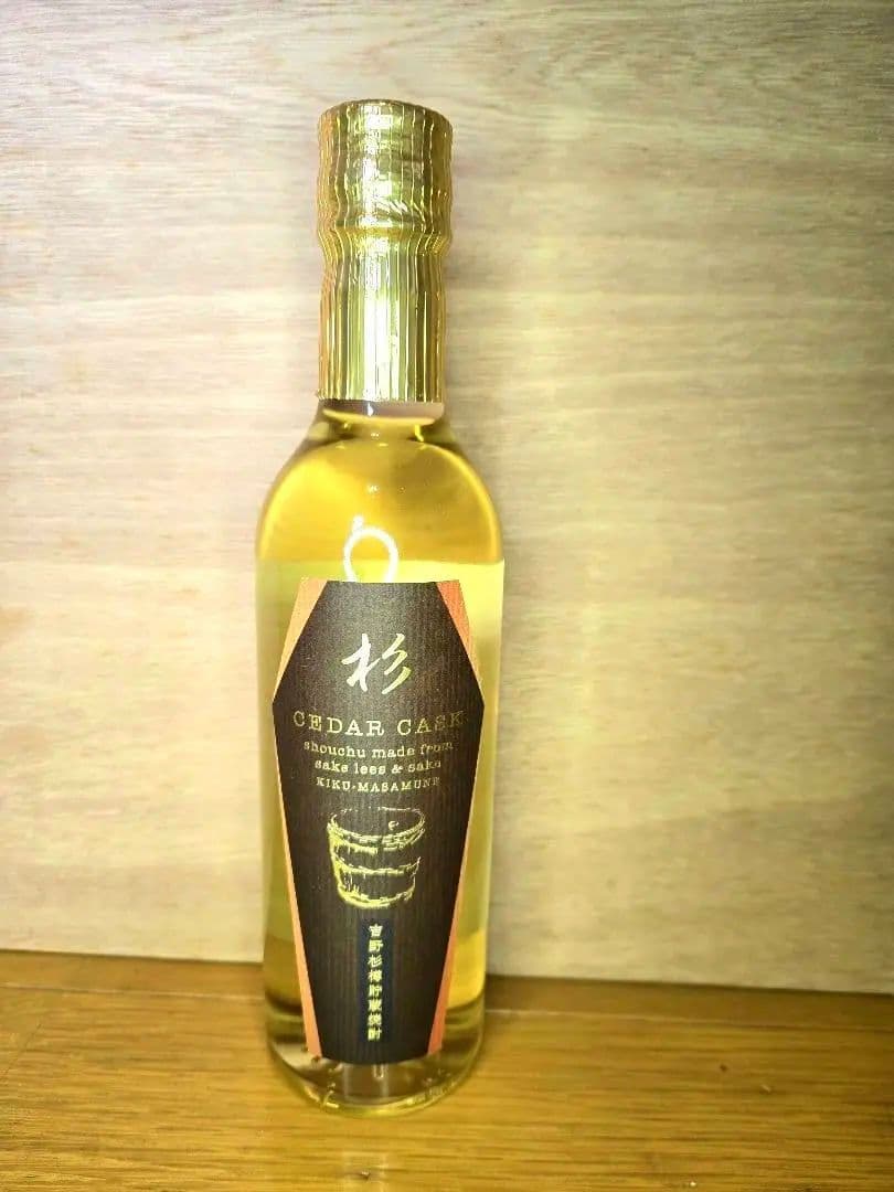 本格焼酎３本セット（百年の孤独・野うさぎの走り・天無双）おまけ付き