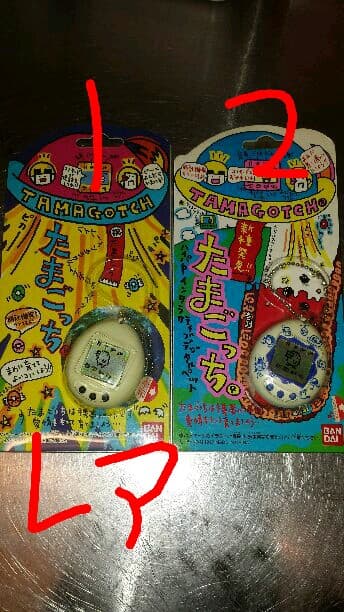 たまごっち初代白色、二代目白色