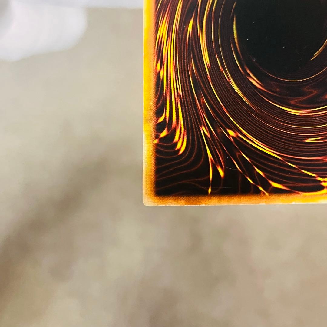 遊戯王 ホーリー・ナイト・ドラゴン 初期 シークレットレア ゲーム 限定