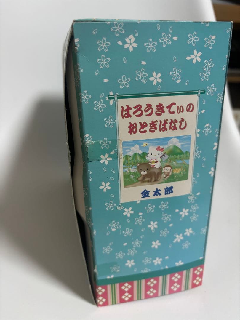 【希少】ハローキティ　ぬいぐるみBOX おとぎばなし　金太郎　レトロ　サンリオ