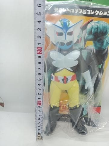 メディコムトイ バロム・1(ダメージVer) 超人バロム 1 スタンダードサイズ