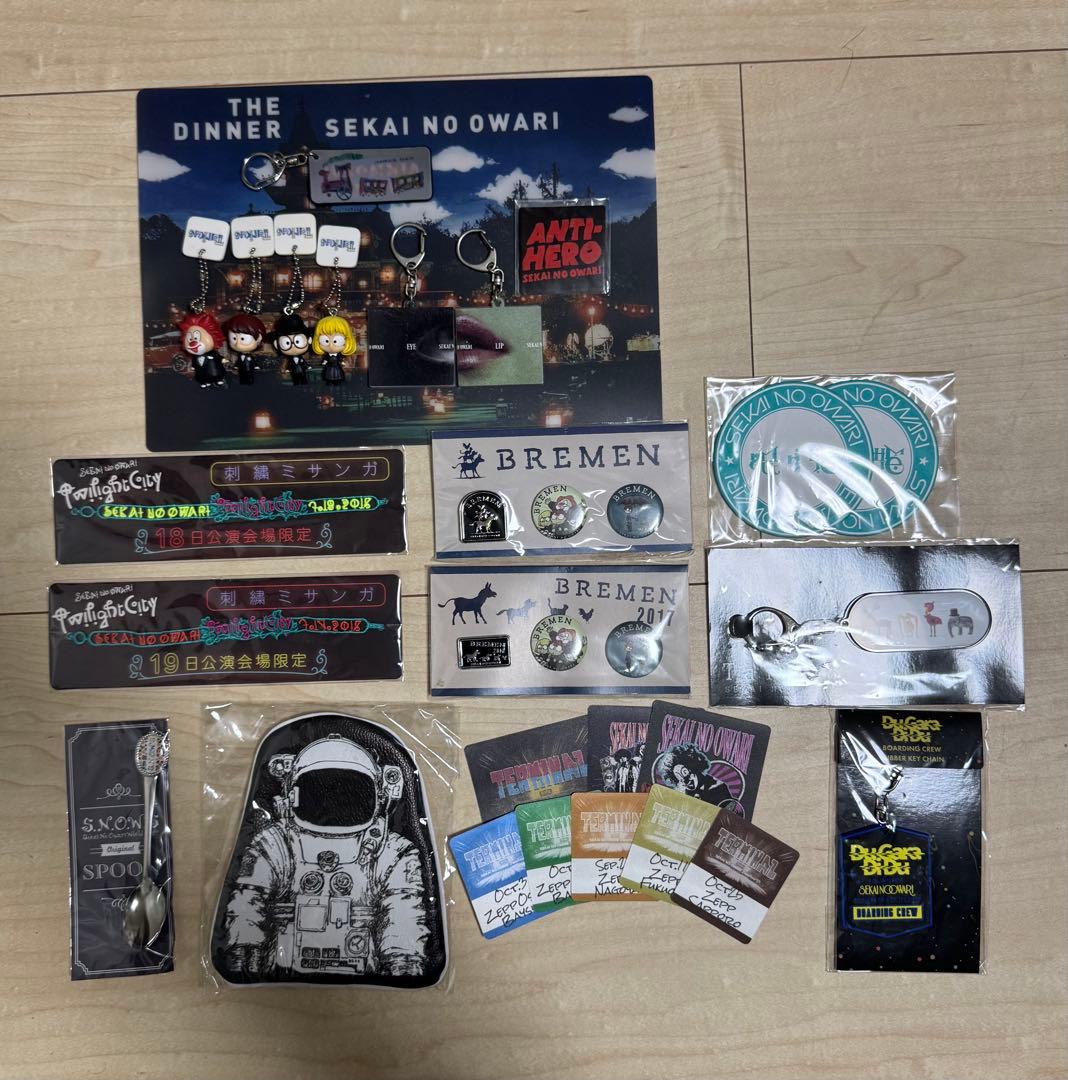 【値下げ対応可】SEKAI NO OWARI セカオワ グッズまとめ売り
