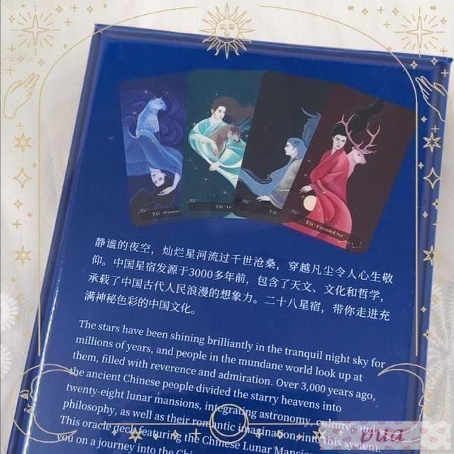 【正規品オラクルカード】金縁＆箔押し超美麗レアデッキ✨中国占星術二十八宿のカード