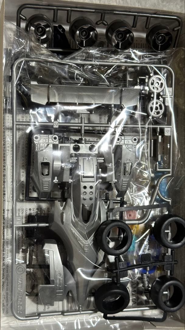 ミニ四駆　まとめ売り