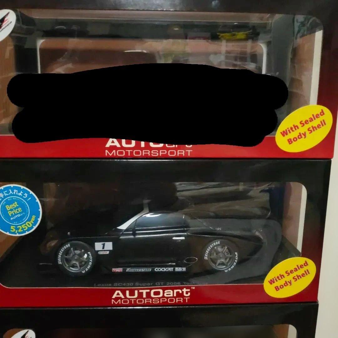 AUTOart 1/18 ミニカー 2台セット JGTC GT500 スープラ