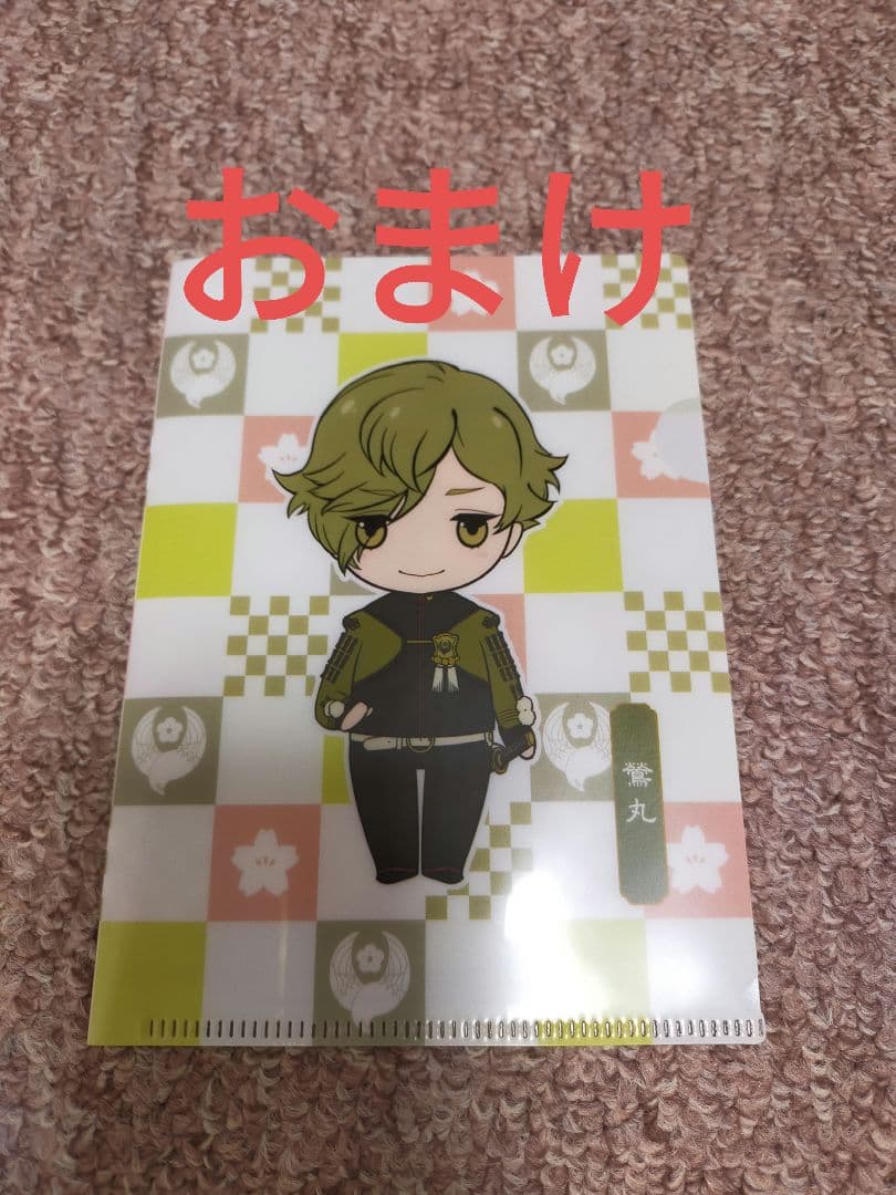 鶯丸 1/8 フィギュア ねんどろいど まとめ売り おまけ付き