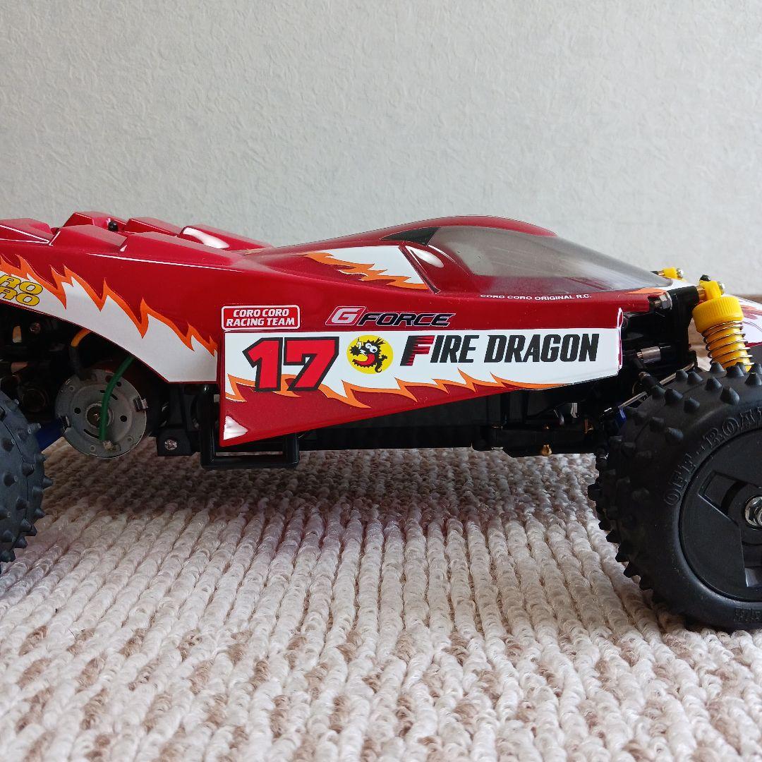 タミヤ　ファイヤードラゴン 組み上げ未使用品