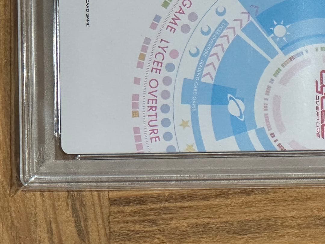 Lycee リセ 二つの翼 朱雀院椿 SSP　PSA10