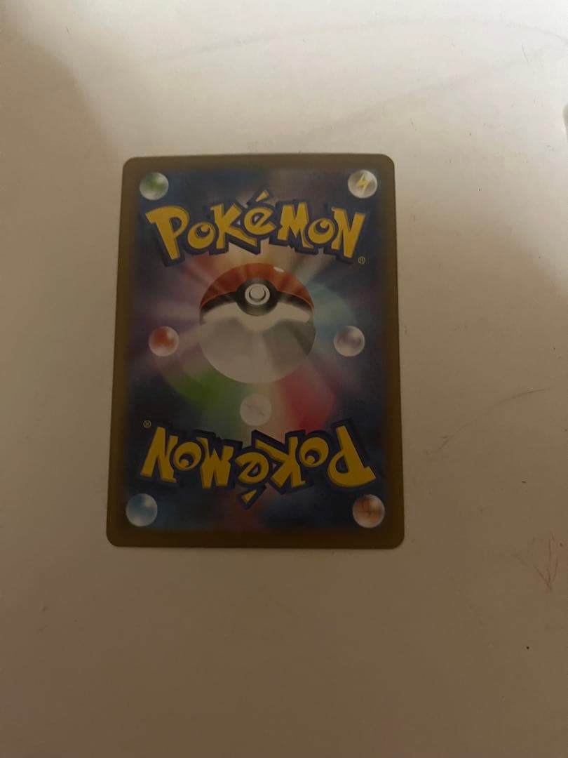 ニャースexSAR コーフライAR