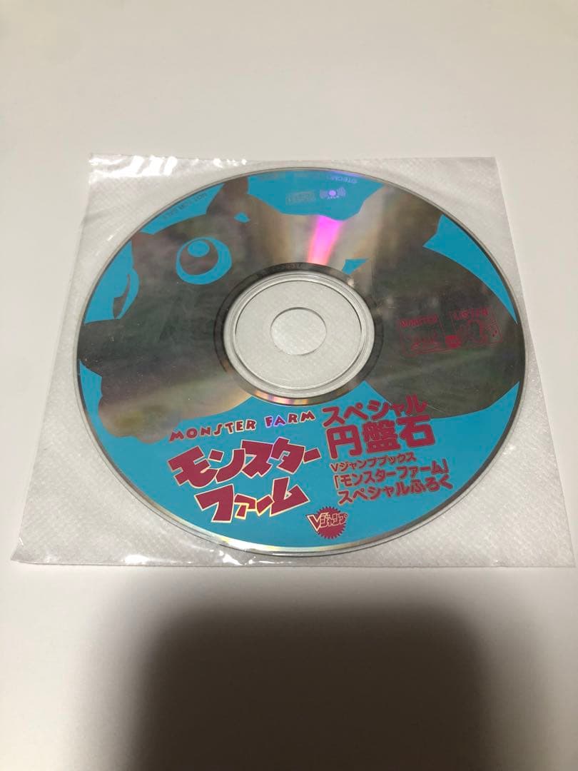 モンスターファーム　レアCD ブラッキー　ps2