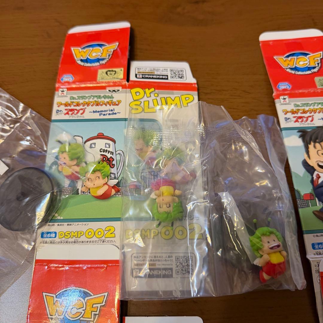 【希少品】Dr.スランプアラレちゃん　ワーコレ　メモリアルパレード　コンプセット