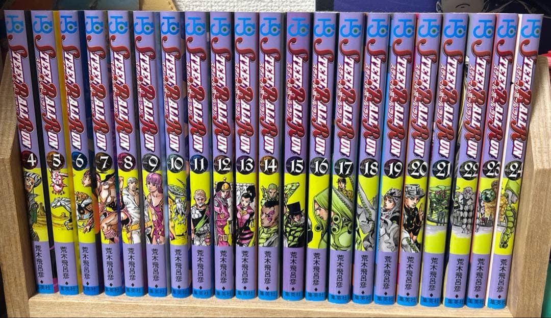 ジョジョの奇妙な冒険1〜8部 全巻 9部4巻まで 関連作品 スピンオフセット