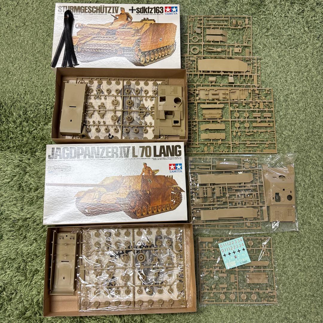 TAMIYA プラモデル 戦車7点セット　まとめ売り　A27